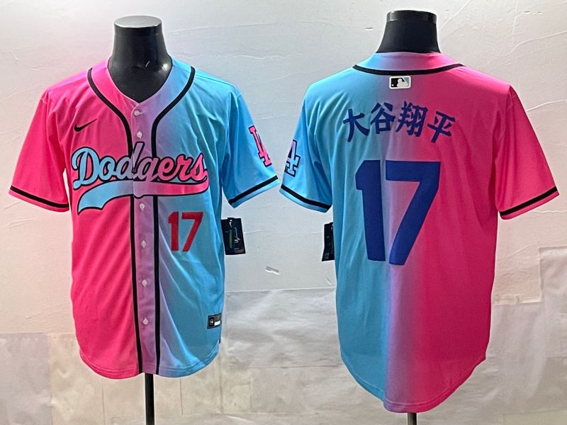 Men Los Angeles Dodgers #17 Ohtani Blue pink Game 2025 Nike MLB Jersey style 002->los angeles dodgers->MLB Jersey